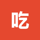 吃啥啦